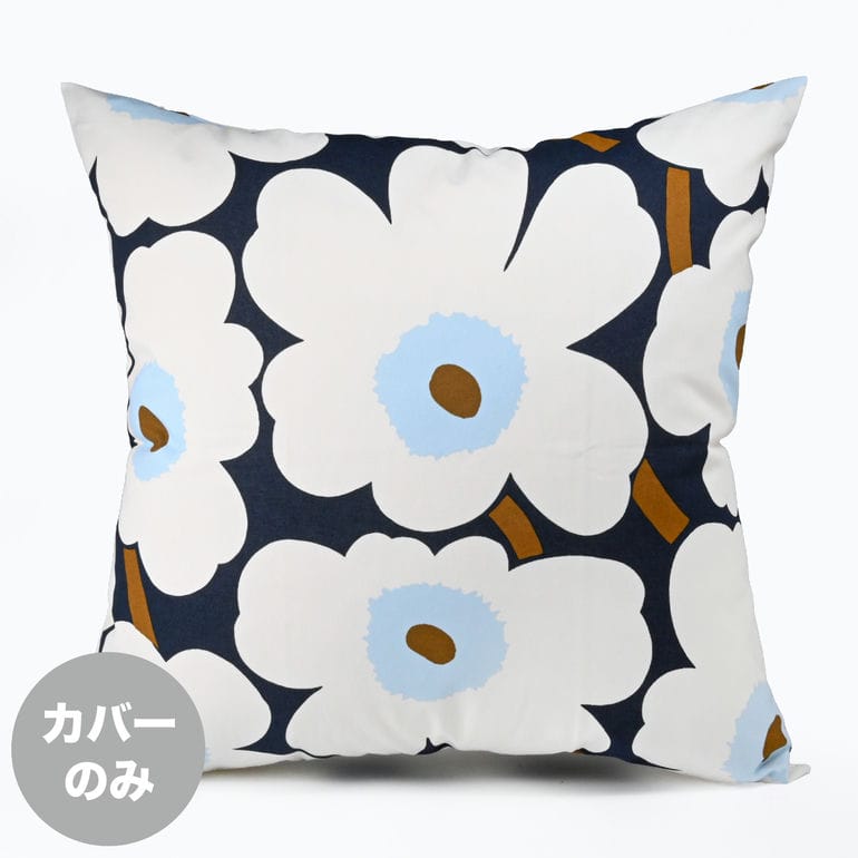 マリメッコ marimekko クッションカバー 50×50cm ピエ二 ウニッコ