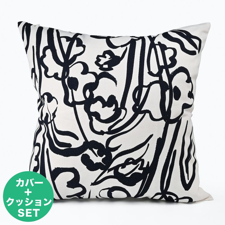 マリメッコ marimekko クッションカバー 50×50cm ヌードクッション