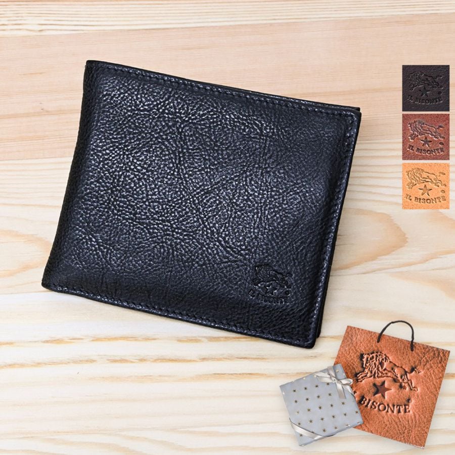 【名入れ無料】 【スペシャルラッピング付】 【純正紙袋付】 イルビゾンテ IL BISONTE 折財布 二つ折り財布 全4種 名入れ込 純正紙袋付属 スペシャルラッピング付き 包装紙23種類から選べる ギフトセット レディース メンズ 本革 誕生日 結婚祝い 結婚式 高級 クリスマス ゴールド名入れ ibs1185 ibs1186 ibs1187 ibs1258