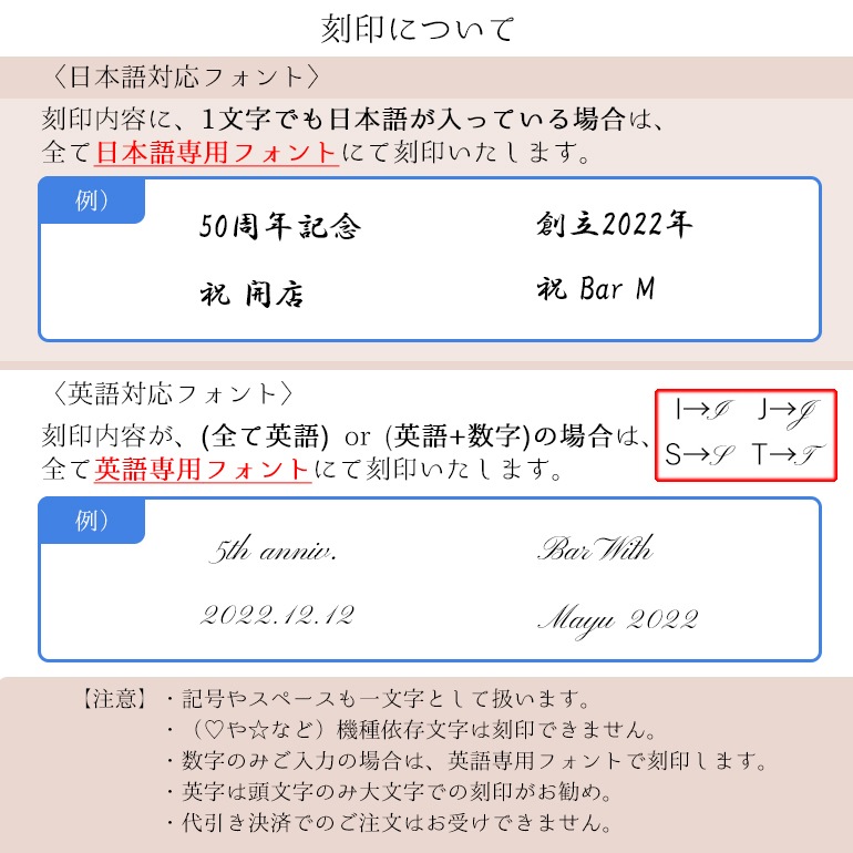 バカラ 名入れ対応 Baccarat ベース 花瓶 アイ EYE スクエア シルバー L 30cm 2812811 【熨斗対応】 インテリア オブジェ 置物 洋食器