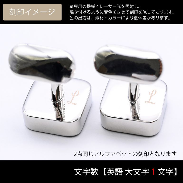 モンアート MONART カフス ネクタイピン セット メンズ ギア(歯車) スクエア型 シルバー ブラック SPK B1 TC SPK A Made in Italy 名入れ可有料 正規代理店