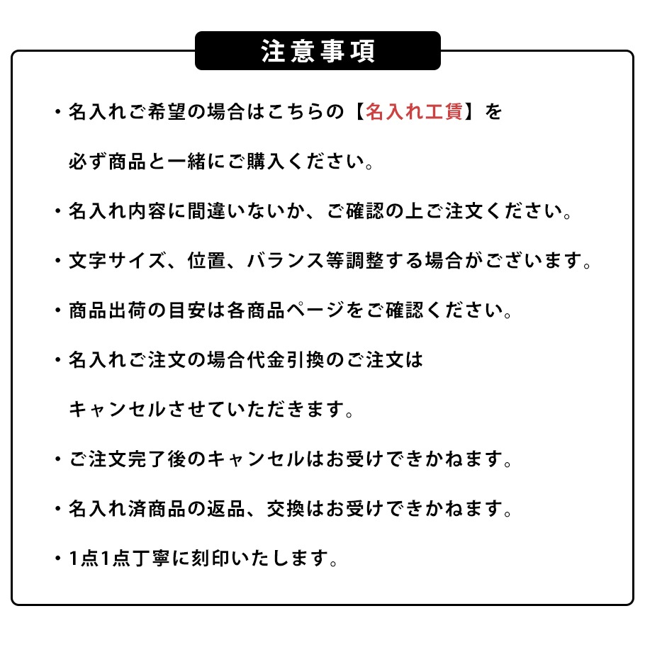 クチポール Cutipol GOA ゴア ブラック ホワイト 6点セット ディナー ナイフ フォーク スプーン 洋食器【名入れ対応】【スペシャルラッピング660円(別売り)】