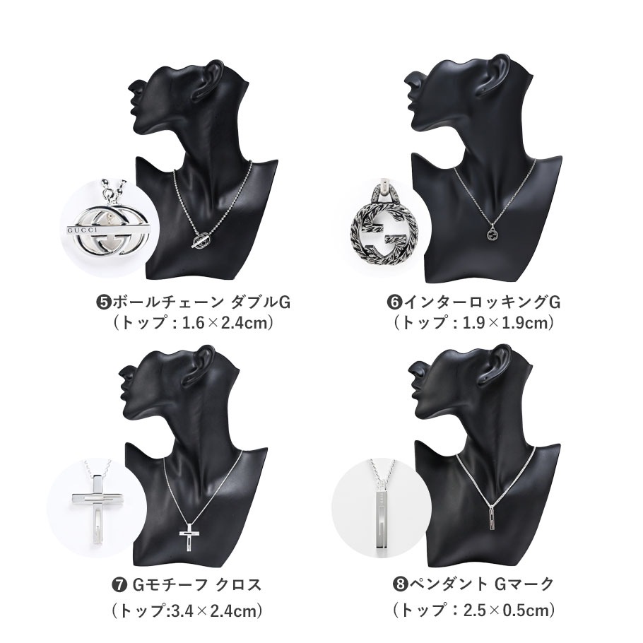 GUCCI グッチ　ネックレス　箱付 GUCCI グッチ ロゴスクエアプレートネックレス SILVER925 箱