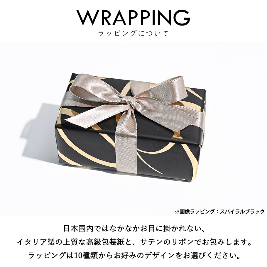 【名入れ無料】【スペシャルラッピング付き】【純正紙袋付き】モンアート MONART ネクタイピン 全10種 23種類から選べるスペシャルラッピング メンズ タイピン タイバー タイクリップ Made in Italy 正規代理店