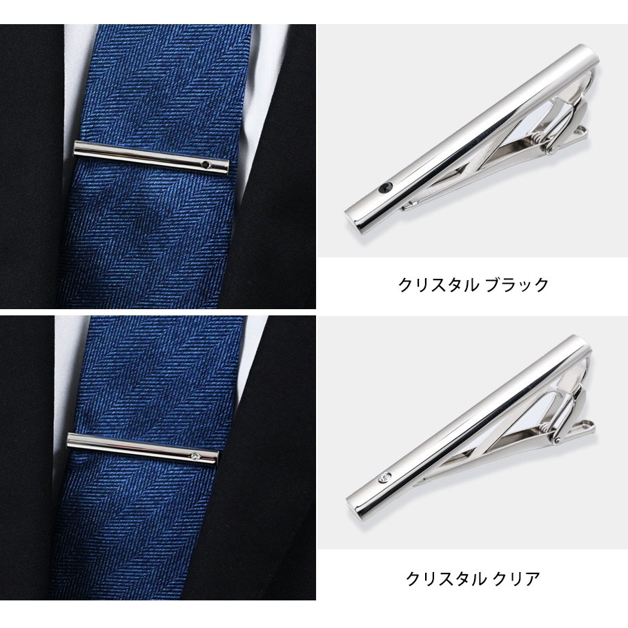 名入れ無料】【スペシャルラッピング付き】【純正紙袋付き】モン