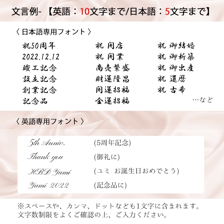 【名入れ可有料】バカラ Baccarat ギフトセット グラス ローハン ハイボール タンブラー 14cm 340ml 1510233 【熨斗対応】 洋食器 <br>【スペシャルラッピング660円(別売り)】