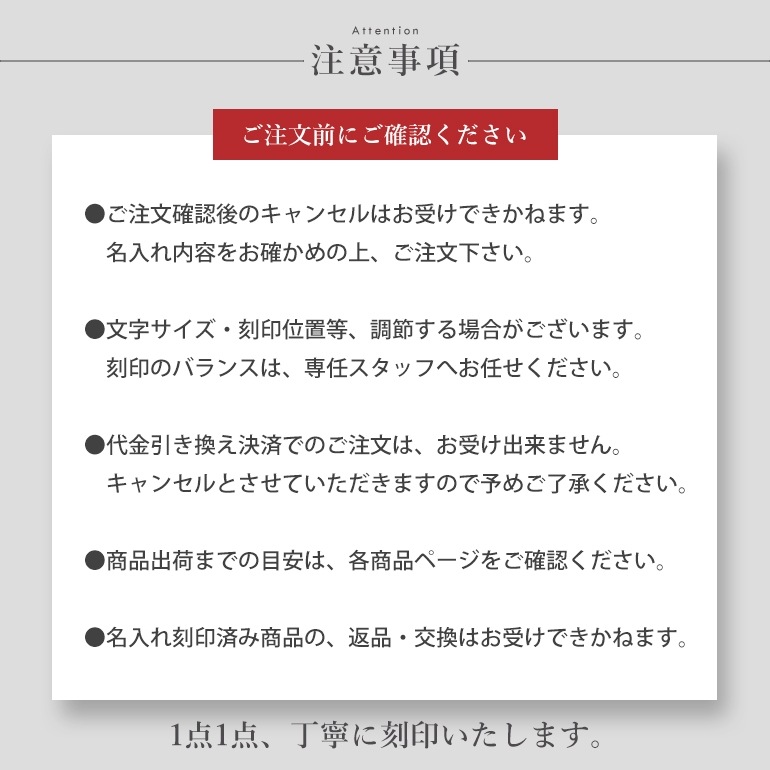 【名入れ可有料】バカラ Baccarat ギフトセット グラス ローハン ハイボール タンブラー 14cm 340ml 1510233 【熨斗対応】 洋食器 <br>【スペシャルラッピング660円(別売り)】