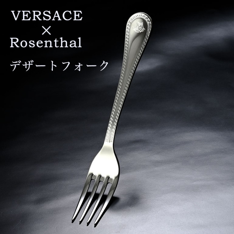 VERSACE✖️ローゼンタール　メデューサ花瓶 VERSACE✖️ローゼンタール メデューサ花瓶 メドゥーサ マッドネス