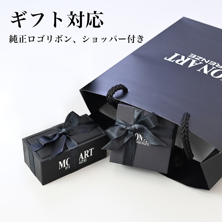 モンアート MONART カフス ネクタイピン セット メンズ ギア(歯車) スクエア型 シルバー レッド SPK B6 TC SPK B Made in Italy 名入れ可有料 正規代理店