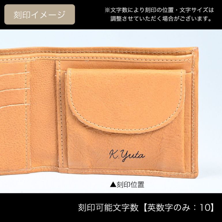 イルビゾンテ IL BISONTE 財布 二つ折り財布 メンズ レディース バケッタレザー ペトラ C0487MO 681N SBW007PO0001NA178N 箔押し名入れ可有料【スペシャルラッピング660円(別売り)】