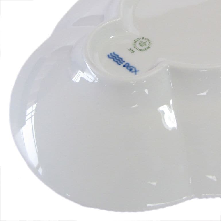 ロイヤルコペンハーゲン ROYAL COPENHAGEN ブルーエレメンツ ロイヤルコペンハーゲン ROYAL COPENHAGEN ブルーエレメンツ