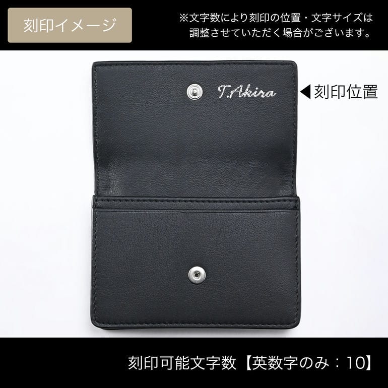 ボッテガヴェネタ　カードケース　ケース　型押し 楽天市場】BOTTEGA VENETA ボッテガヴェネタ コインケース