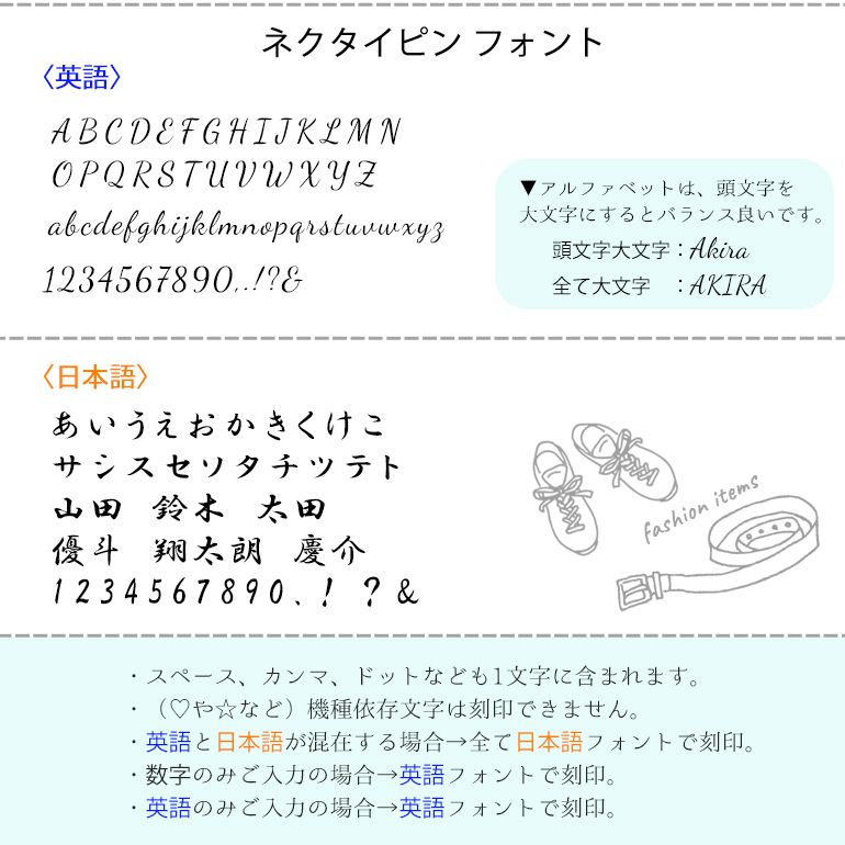 モンアート MONART カフス ネクタイピン セット メンズ シルバー マザーオブパール SP RGC A TC SP A Made in Italy 名入れ可有料 半貴石 正規代理店