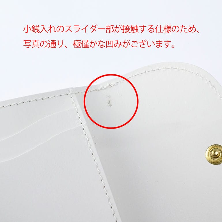 イルビゾンテ IL BISONTE 三つ折り財布 小銭入れ付 Maggio メンズ レディース ホワイト SSW016PV0041WH194B レザー ウォレット 箔押し名入れ可有料【スペシャルラッピング660円(別売り)】