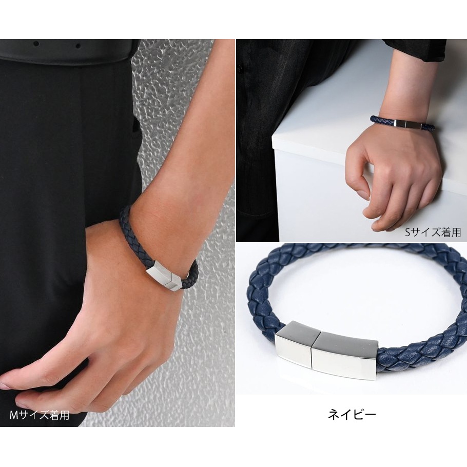 【名入れ無料】【スペシャルラッピング付き】【純正紙袋付き】モンアート MONART ブレスレット 全8種 23種類から選べるスペシャルラッピング メンズ レディース Made in Italy 正規代理店