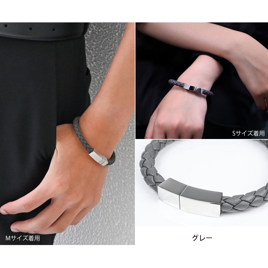 【名入れ無料】【スペシャルラッピング付き】【純正紙袋付き】モンアート MONART ブレスレット 全8種 23種類から選べるスペシャルラッピング メンズ レディース Made in Italy 正規代理店