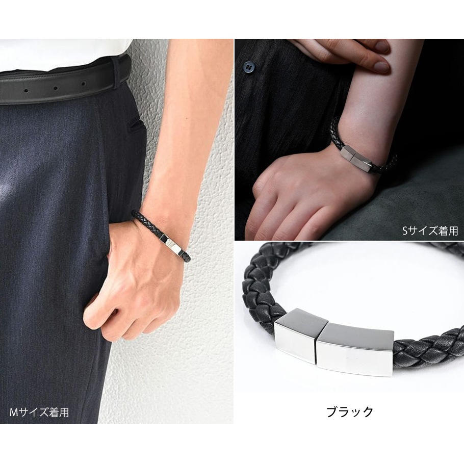 【名入れ無料】【スペシャルラッピング付き】【純正紙袋付き】モンアート MONART ブレスレット 全8種 23種類から選べるスペシャルラッピング メンズ レディース Made in Italy 正規代理店