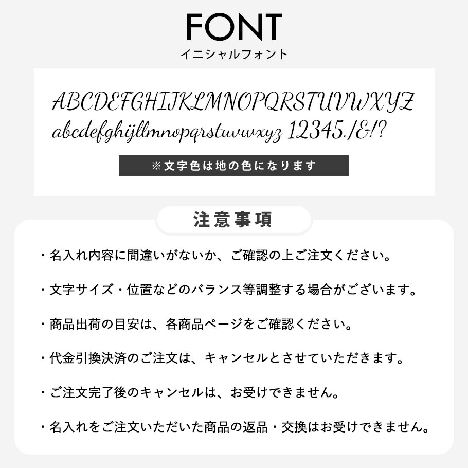 【名入れ無料】【スペシャルラッピング付き】【純正紙袋付き】モンアート MONART ブレスレット 全8種 23種類から選べるスペシャルラッピング メンズ レディース Made in Italy 正規代理店