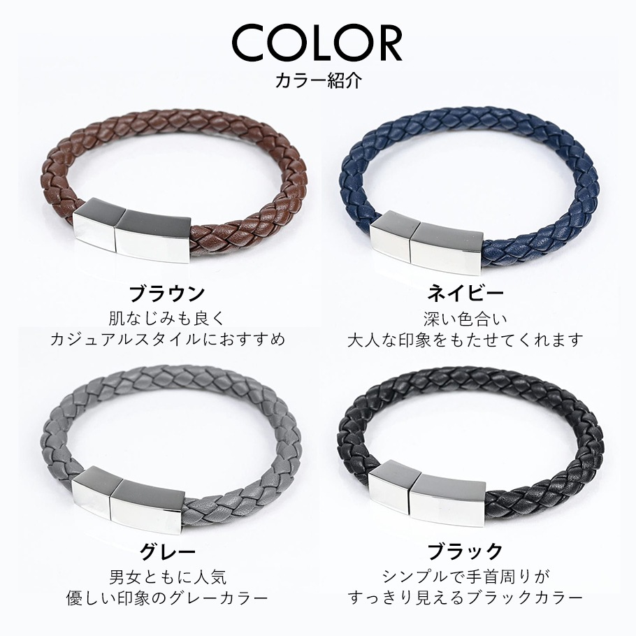 【名入れ無料】【スペシャルラッピング付き】【純正紙袋付き】モンアート MONART ブレスレット 全8種 23種類から選べるスペシャルラッピング メンズ レディース Made in Italy 正規代理店