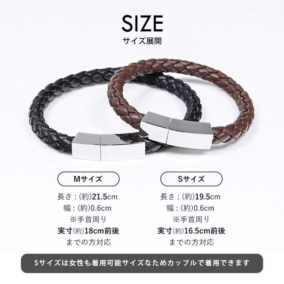 【名入れ無料】【スペシャルラッピング付き】【純正紙袋付き】モンアート MONART ブレスレット 全8種 23種類から選べるスペシャルラッピング メンズ レディース Made in Italy 正規代理店