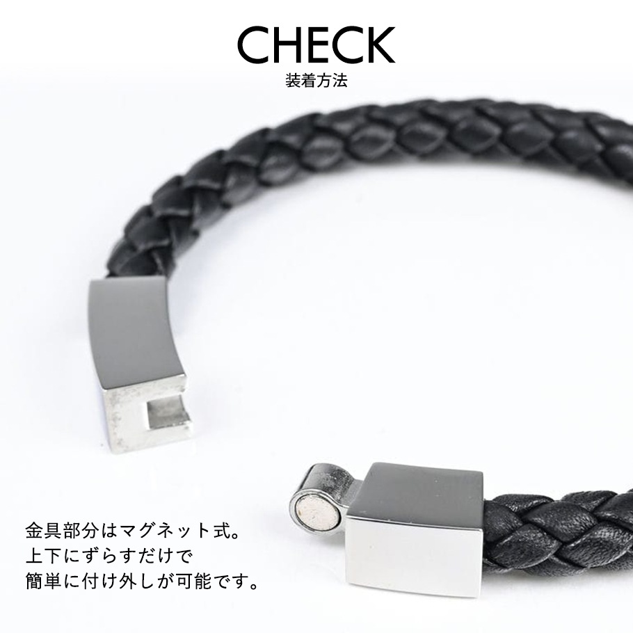 【名入れ無料】【スペシャルラッピング付き】【純正紙袋付き】モンアート MONART ブレスレット 全8種 23種類から選べるスペシャルラッピング メンズ レディース Made in Italy 正規代理店