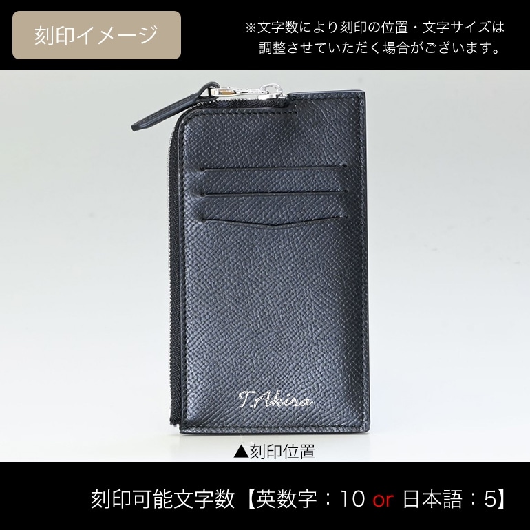 ダンヒル dunhill スマートウォレット カードケース メンズ コインケース フラグメントケース カドガン ブラック DU18F210ZCA001 名入れ可有料 箔押し【スペシャルラッピングB対応(別売り)】