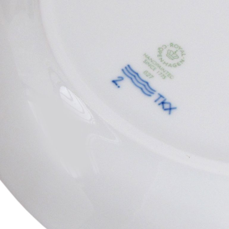 2個セット ロイヤルコペンハーゲン ブロムスト プレート アイリス 27cm 1025321（2902627） 北欧食器 洋食器 ROYAL COPENHAGEN【スペシャルラッピング660円(別売り)】