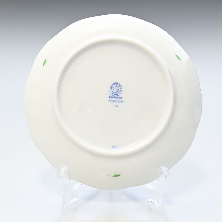 純正BOX付 ヘレンド ティーカップ&ソーサー ペア 2個セット AKPシリーズ 洋食器 200ml 手描き 724000 AKP 【00724000-AKP】 カップアンドソーサー 【スペシャルラッピング660円(別売り)】