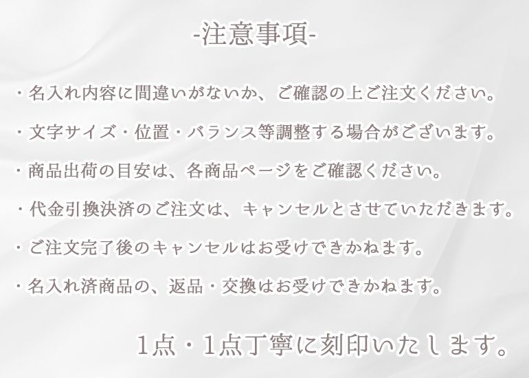 イルビゾンテ IL BISONTE コインケース 小銭入れ 馬蹄形 バケッタレザー ネロ ブラック SCP013PV0005BK170N(C0543P 153N) 箔押し名入れ可有料