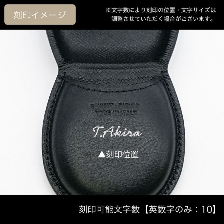イルビゾンテ IL BISONTE コインケース 小銭入れ 馬蹄形 バケッタレザー ネロ ブラック SCP013PV0005BK170N(C0543P 153N) 箔押し名入れ可有料【スペシャルラッピング660円(別売り)】