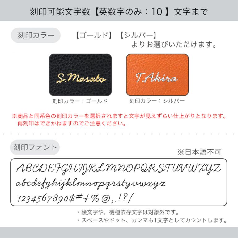 イルビゾンテ IL BISONTE コインケース 小銭入れ 馬蹄形 バケッタレザー ネロ ブラック SCP013PV0005BK170N(C0543P 153N) 箔押し名入れ可有料【スペシャルラッピング660円(別売り)】