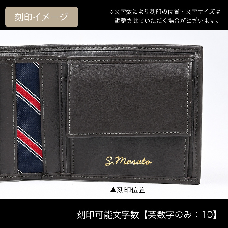 高品質ヨーロッパ輸入モデル トミーヒルフィガー 二つ折り財布 ETON CC AND COIN メンズ ブラウン AM00651 041 BROWN ウォレット 折財布 折りたたみ 名入れ可有料 工賃別売り 箔押し