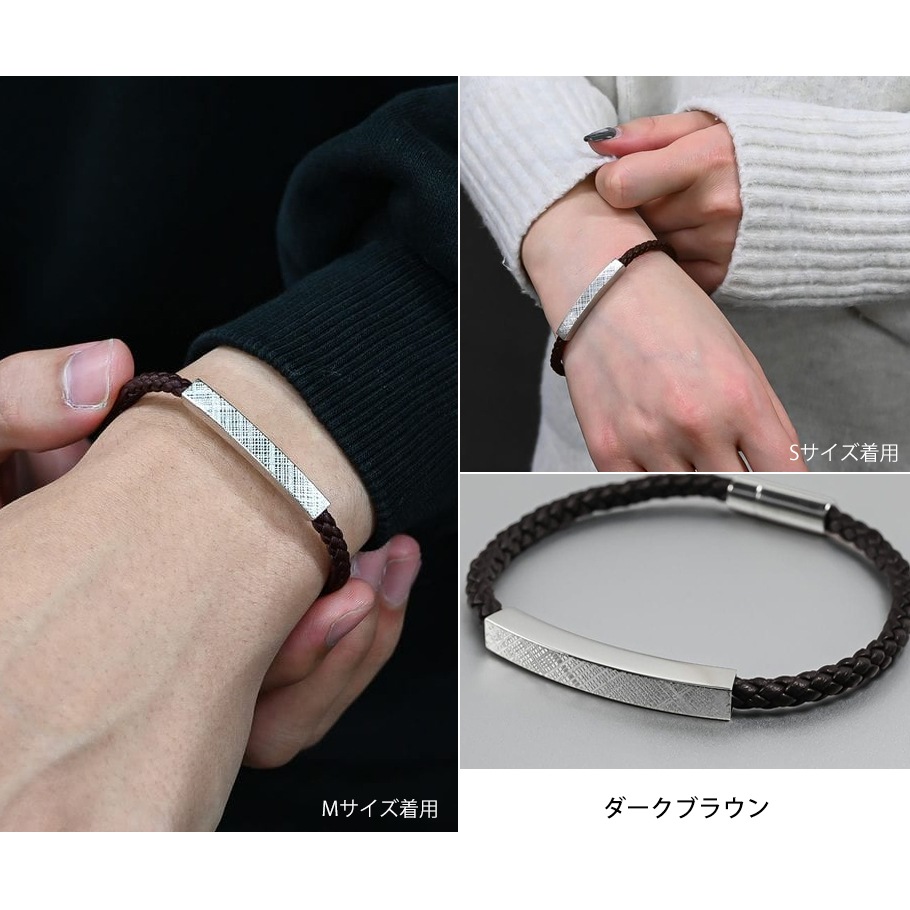 【スペシャルラッピング付き】【純正紙袋付き】モンアート MONART ブレスレット 全8種 23種類から選べるスペシャルラッピング メンズ レディース Made in Italy 正規代理店