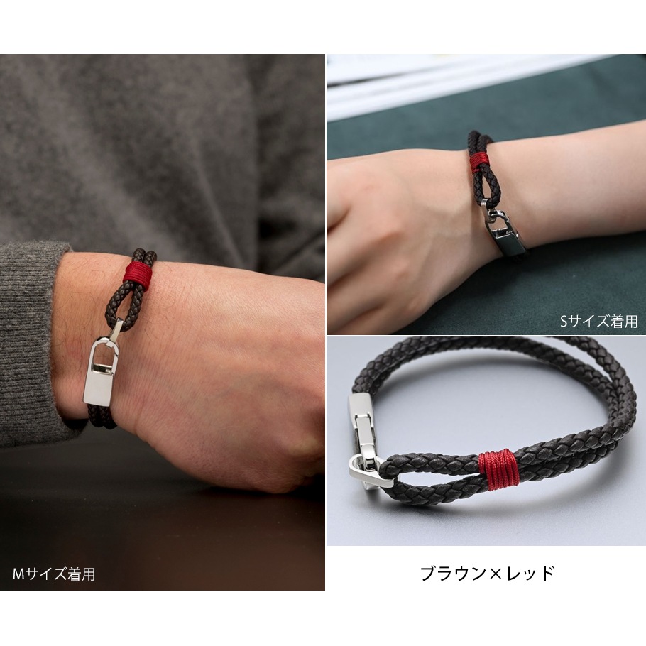 【スペシャルラッピング付き】【純正紙袋付き】モンアート MONART ブレスレット 全8種 23種類から選べるスペシャルラッピング メンズ レディース Made in Italy 正規代理店