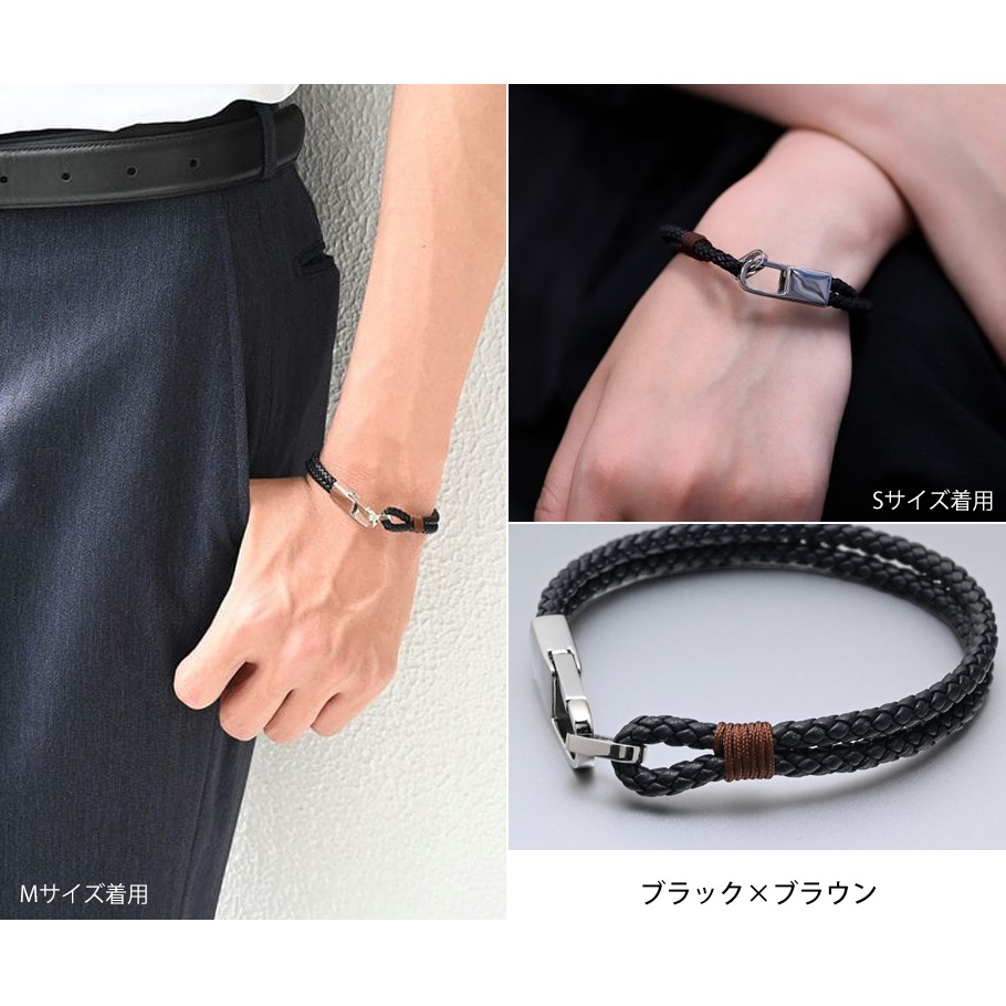 【スペシャルラッピング付き】【純正紙袋付き】モンアート MONART ブレスレット 全8種 23種類から選べるスペシャルラッピング メンズ レディース Made in Italy 正規代理店