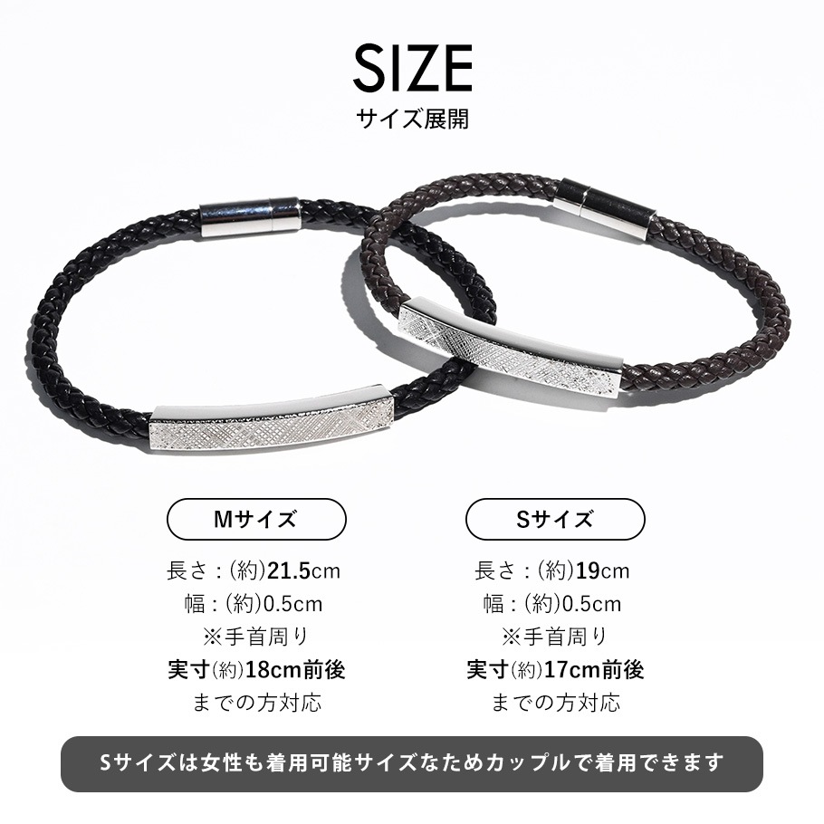 【スペシャルラッピング付き】【純正紙袋付き】モンアート MONART ブレスレット 全8種 23種類から選べるスペシャルラッピング メンズ レディース Made in Italy 正規代理店