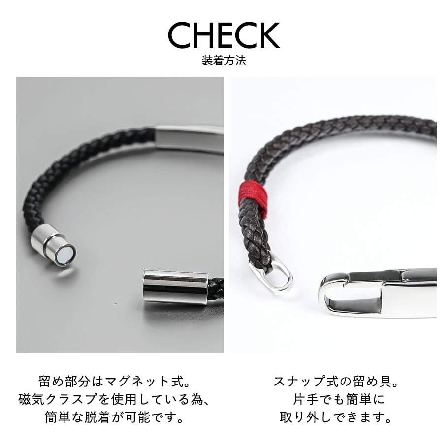 【スペシャルラッピング付き】【純正紙袋付き】モンアート MONART ブレスレット 全8種 23種類から選べるスペシャルラッピング メンズ レディース Made in Italy 正規代理店