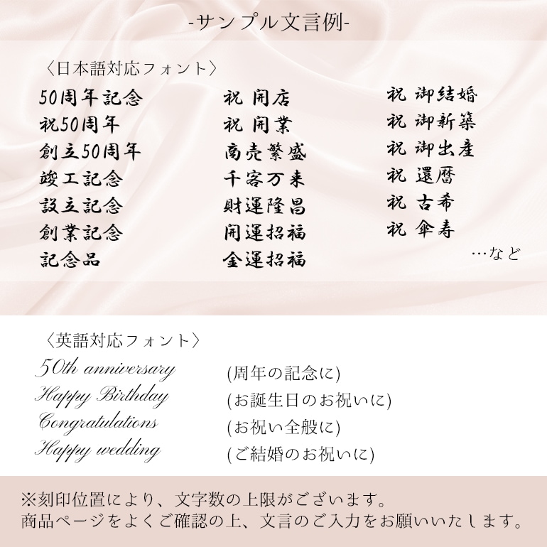 バカラ 名入れ対応 Baccarat ワイングラス アルクール HARCOURT 15.5cm 250cc 1201102 【熨斗対応】 洋食器 <br>【スペシャルラッピング660円(別売り)】