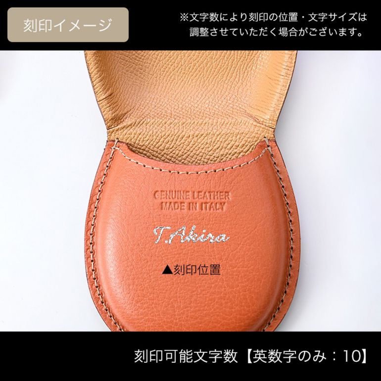 イルビゾンテ IL BISONTE コインケース 小銭入れ 馬蹄形 バケッタレザー ブラウン ヤキヌメ SCP013PV0005CA129N(C0543P 145N) 箔押し名入れ可有料【スペシャルラッピング660円(別売り)】