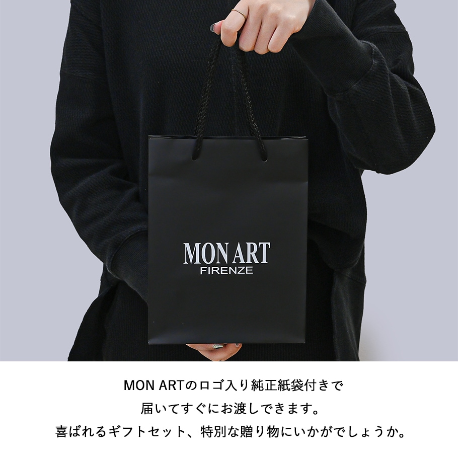 【スペシャルラッピング付き】【純正紙袋付き】モンアート MONART ブレスレット 全6種 23種類から選べるスペシャルラッピング メンズ Made in Italy 正規代理店