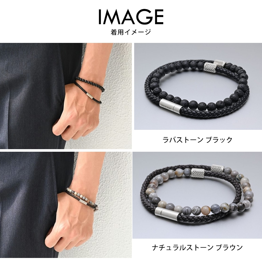 【スペシャルラッピング付き】【純正紙袋付き】モンアート MONART ブレスレット 全6種 23種類から選べるスペシャルラッピング メンズ Made in Italy 正規代理店