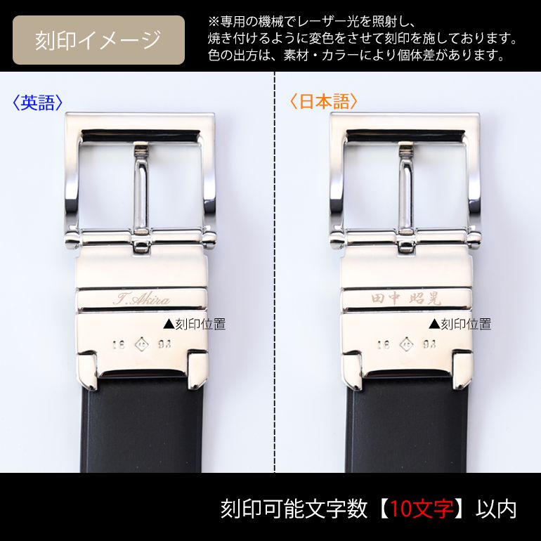 ダンヒル dunhill ベルト 幅3cm メンズ 回転式バックル リバーシブル クラシックサフィアーノ ネイビー ブラック HPW215N42 名入れ可有料<br>【スペシャルラッピング660円(別売り)】