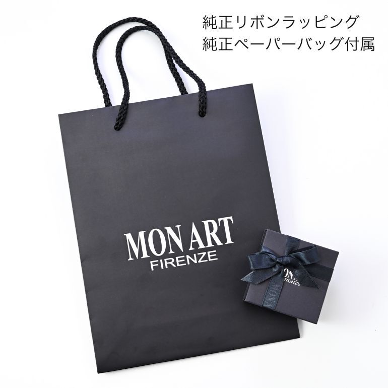 モンアート MONART ブレスレット Sサイズ メンズ レディース ウーブンレザー ネイビー BR/81 C S Made in Italy 名入れ可有料 正規代理店