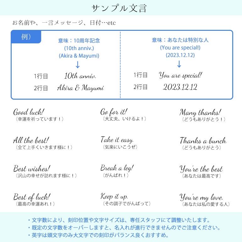 モンアート MONART ブレスレット Sサイズ メンズ レディース ウーブンレザー ネイビー BR/81 C S Made in Italy 名入れ可有料 正規代理店