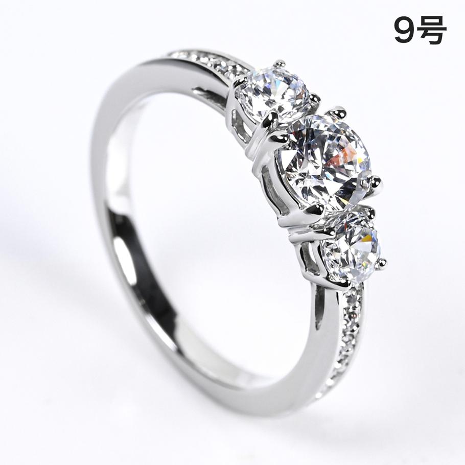 スワロフスキー SWAROVSKI リング 指輪 9号 アトラクトトリロジー Attract Trilogy ラウンドカット シルバー 5656289<br>【スペシャルラッピング660円(別売り)】