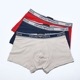 ボクサーパンツ8 x S