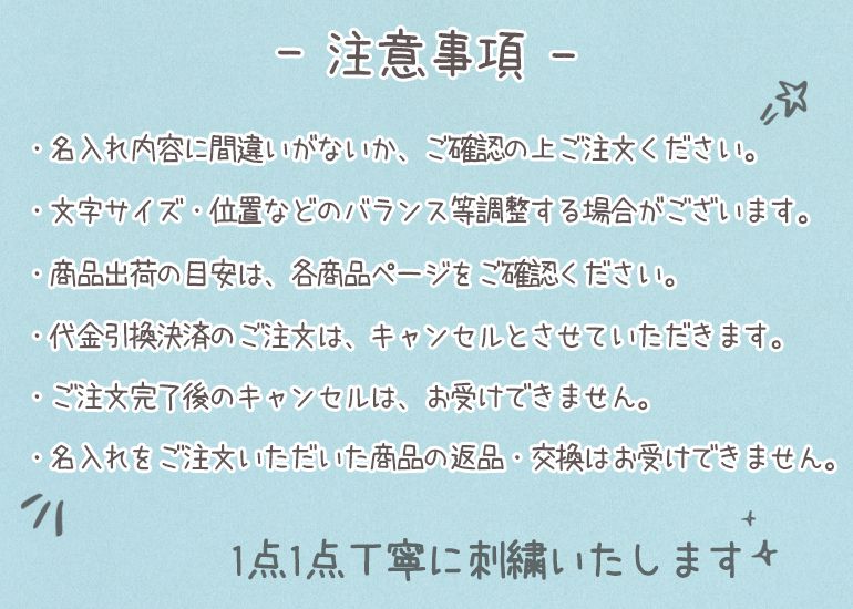 マリメッコ marimekko ミトン 鍋つかみ Rasymatto ラシィマット ホワイト×ブラック (73647-190)（069809 190） （070693 190） 067314 190 刺しゅう可有料 北欧雑貨 北欧デザイン ネコポス限定 送料無料