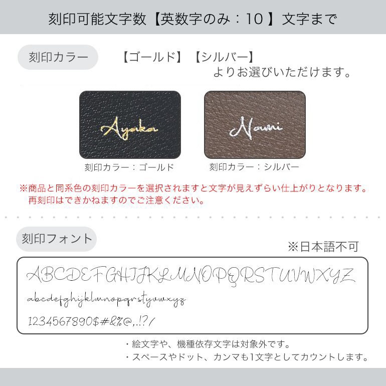 名入れ可有料】グッチ GUCCI カードケース 名刺入れ GUCCIスクリプト
