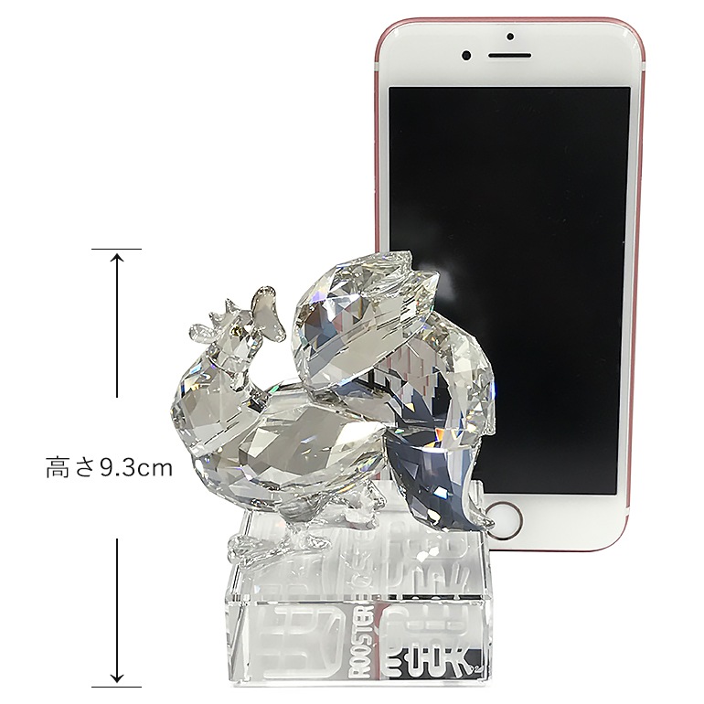 SWAROVSKI スワロフスキー十二支 酉 楽天市場】スワロフスキー SWAROVSKI フィギュリン 十二支 酉 鳥