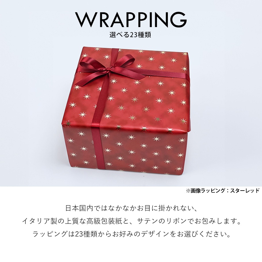 マリメッコ marimekko ゲストタオル 50×30cm 2枚セット スペシャルラッピングが23種類から選べる お中元 お歳暮 ご挨拶 プチギフト ギフトセット